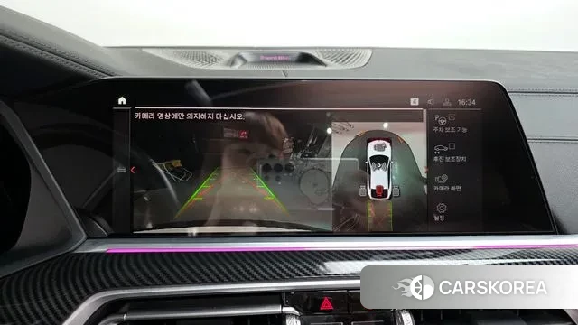 BMW X6 (G06) 2022 Белый из Кореи, фото 6