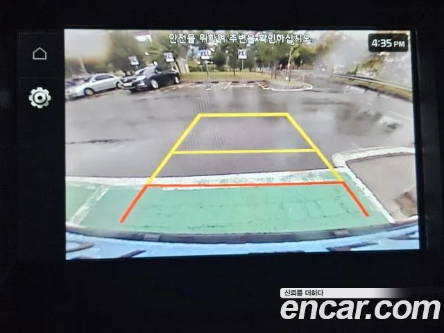 Kia The New Kia Ray EV id 2943243 из Кореи 6