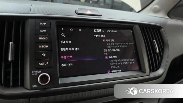 Kia The New Kia Ray 2023 Жемчужный цвет из Кореи, фото 6