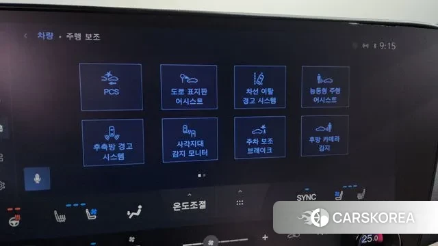 Lexus NX350h Second generation 2023 Серебристо-серый из Кореи, фото 6