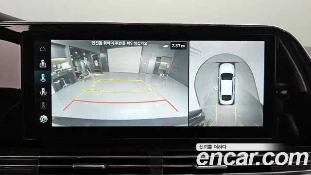 Hyundai The New Grandeur IG Hybrid 2021 Серый из Кореи, фото 6