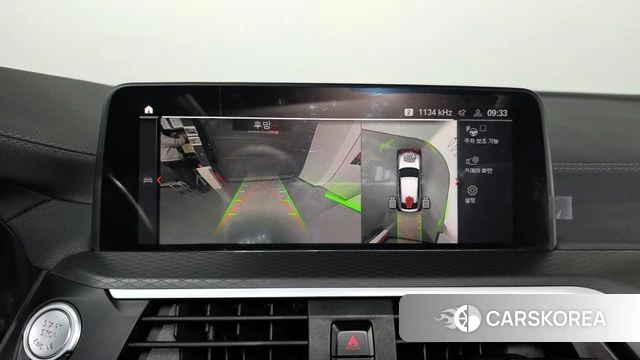 BMW X4 (G02) 2021 Синий из Кореи, фото 6