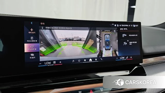 BMW 5 Series (G60) 2025 Серебристо-серый из Кореи, фото 6