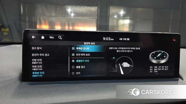 Genesis GV70 2021 Белый из Кореи, фото 6