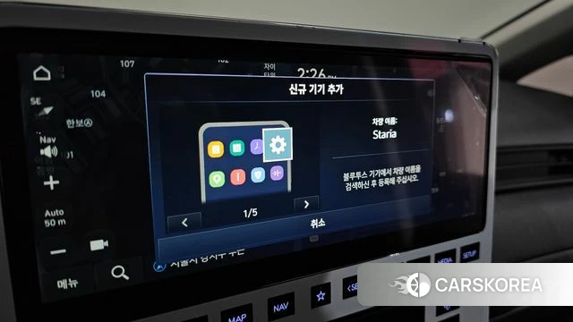 Hyundai Staria 2025 Черный из Кореи, фото 6