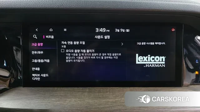 Kia Mohave Master 2021 Черный из Кореи, фото 6