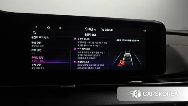 Kia Carnival 4th generation 2022 Белый из Кореи, фото 6