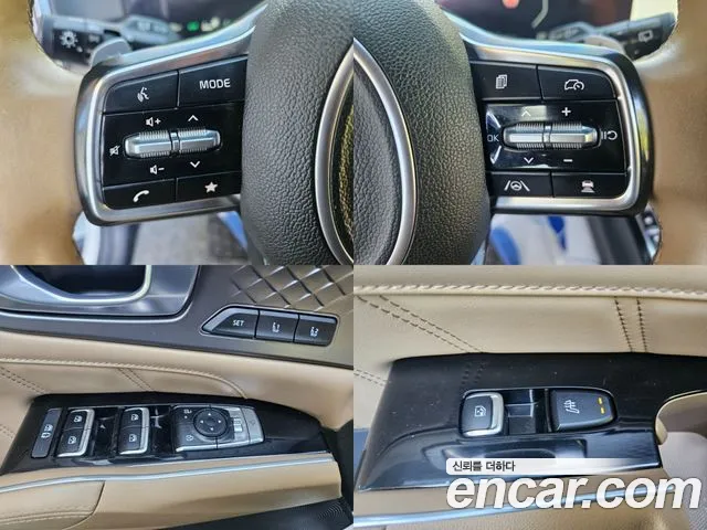 Kia The New Sorento 4th Generation id 2688805 из Кореи 6