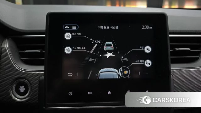 Renault Korea (Samsung) Arcana 2024 Серый из Кореи, фото 6