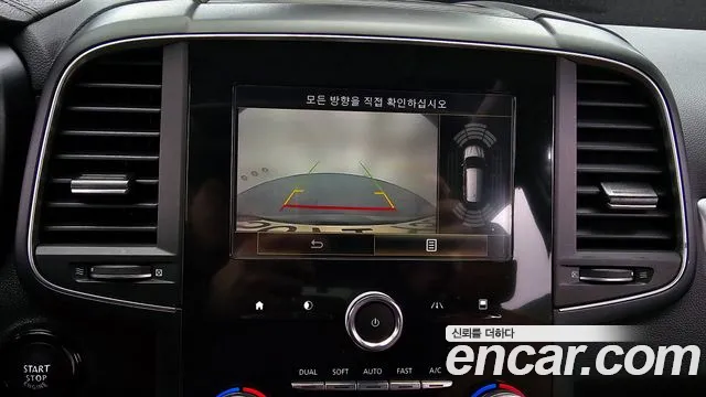 Renault Korea (Samsung) The New QM6 id 2642002 из Кореи 6