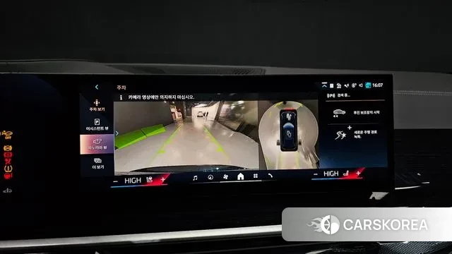 BMW X5 (G05) 2025 Синий из Кореи, фото 6