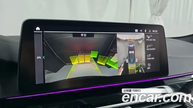 BMW 5 Series (G30) 2023 Черный из Кореи, фото 6