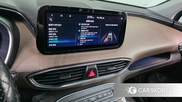 Hyundai The New Santa Fe 2022 Синий из Кореи, фото 6