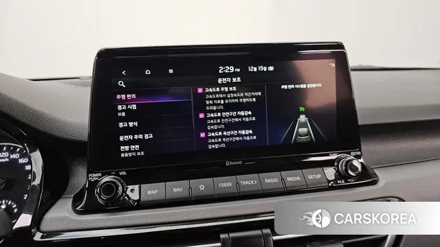 Kia Seltos id 3478895 из Кореи 6