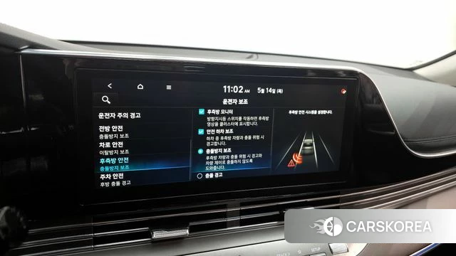 Hyundai The New Grandeur IG 2021 Серый из Кореи, фото 6