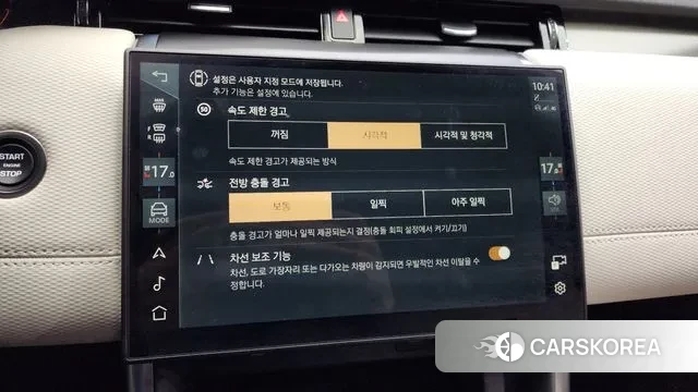 Land Rover Discovery Sports 2nd Generation 2024 Черный из Кореи, фото 6