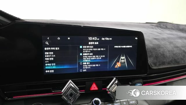 Hyundai Avante (CN7) 2022 Серый из Кореи, фото 6