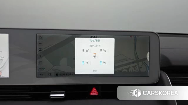Hyundai Ionic 5 2021 Черный из Кореи, фото 6