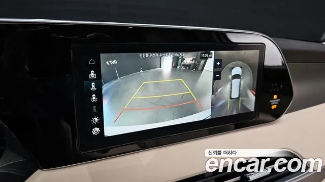 Hyundai Palisade 2020 Белый из Кореи, фото 6