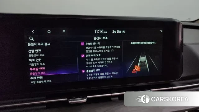 Kia Carnival 4th generation id 3659430 из Кореи 6