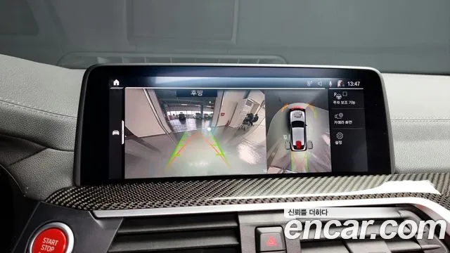 BMW X4M (G02) 2021 Серебристо-серый из Кореи, фото 6