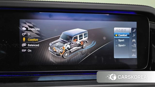Mercedes-Benz G-Class W463b 2020 Белый из Кореи, фото 6