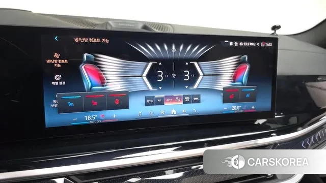 BMW X5 (G05) 2023 Серый из Кореи, фото 6