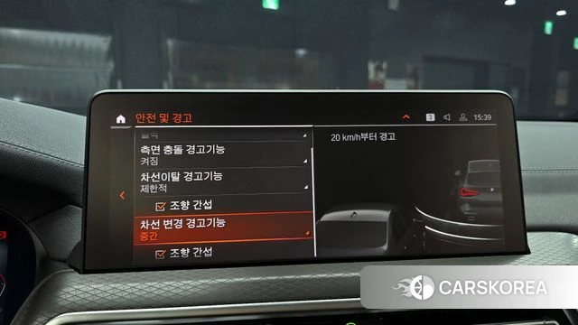 BMW X3 (G01) 2024 Серебристо-серый из Кореи, фото 6