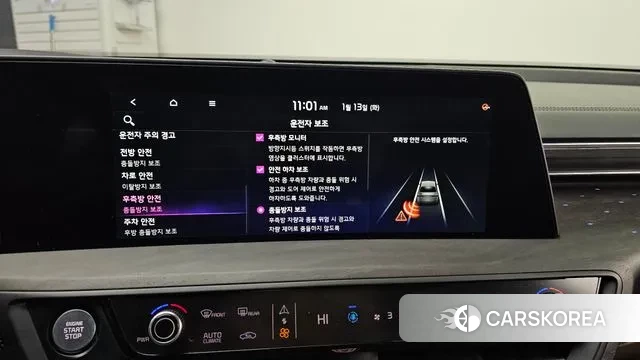 Kia K8 2022 Черный из Кореи, фото 6