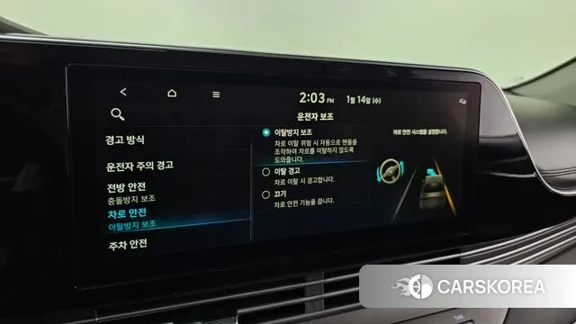 Hyundai The New Grandeur IG 2020 Черный из Кореи, фото 6