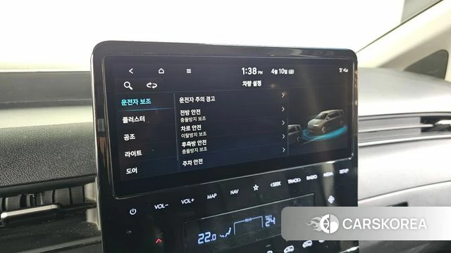 Hyundai Staria 2021 Серый из Кореи, фото 6