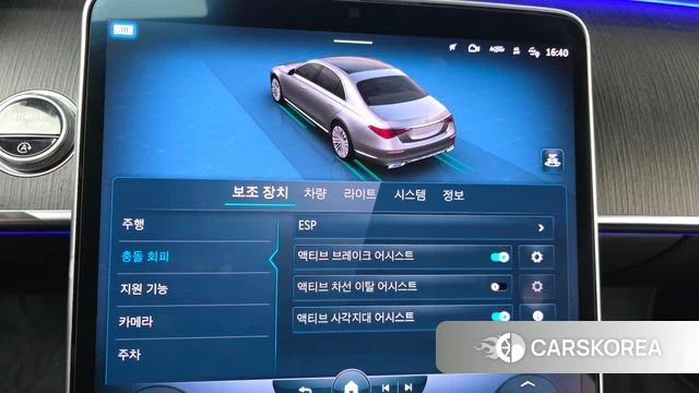 Mercedes-Benz S-Class W223 2021 Черный из Кореи, фото 6