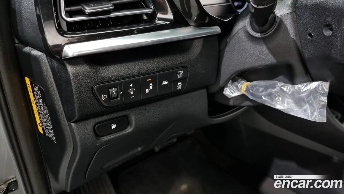 Kia The New Niro 2020 Серебряный из Кореи, фото 6