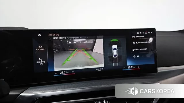 BMW 4 Series (G22) 2024 Белый из Кореи, фото 6