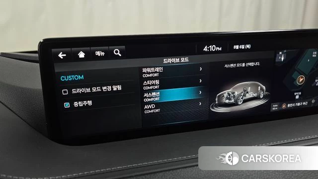 Genesis G80 (RG3) 2023 Черный из Кореи, фото 6