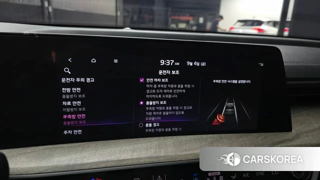 Kia K8 2023 Белый из Кореи, фото 6
