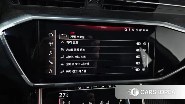 Audi A7 (4K) 2021 Белый из Кореи, фото 6