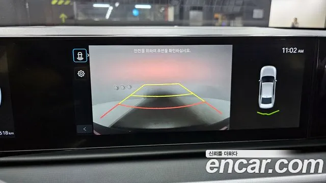 Hyundai Grandeur (GN7) 2023 Черный из Кореи, фото 6