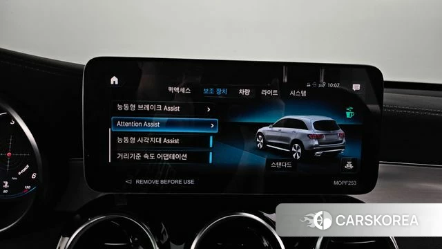 Mercedes-Benz GLC-Class X253 2022 Серебристо-серый из Кореи, фото 6