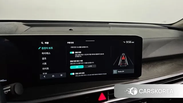 Kia The New Sorento 4th Generation 2023 Белый из Кореи, фото 6