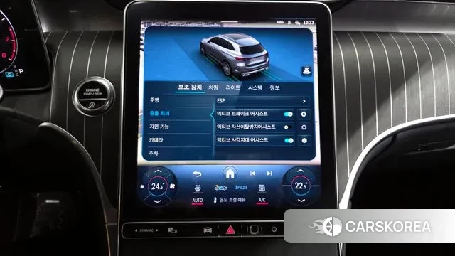 Mercedes-Benz GLC-Class X254 2024 Белый из Кореи, фото 6