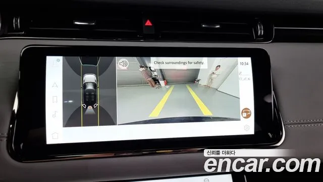 Land Rover Range Rover Evoque 2nd Generation id 2688070 из Кореи 6