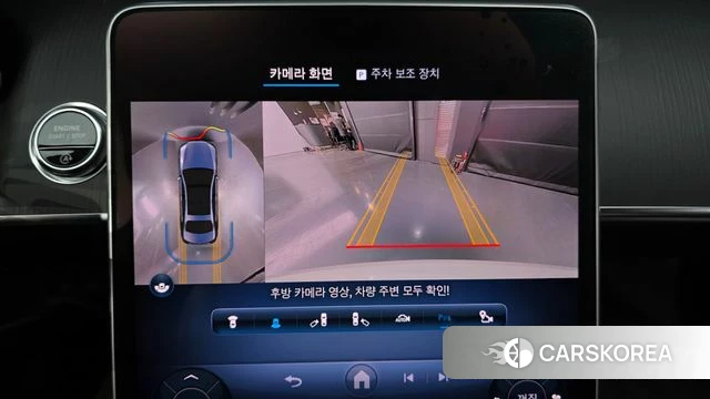 Mercedes-Benz S-Class W223 2023 Белый из Кореи, фото 6