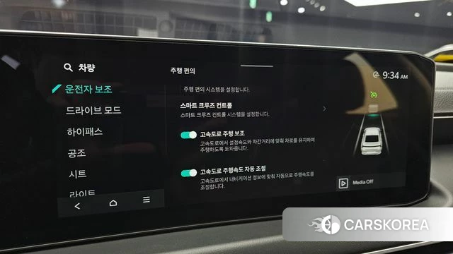 Kia The New K8 2025 Черный из Кореи, фото 6