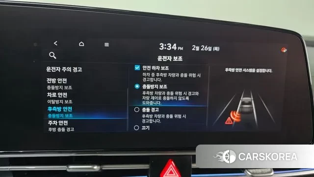 Hyundai Avante (CN7) 2020 Серебристо-серый из Кореи, фото 6