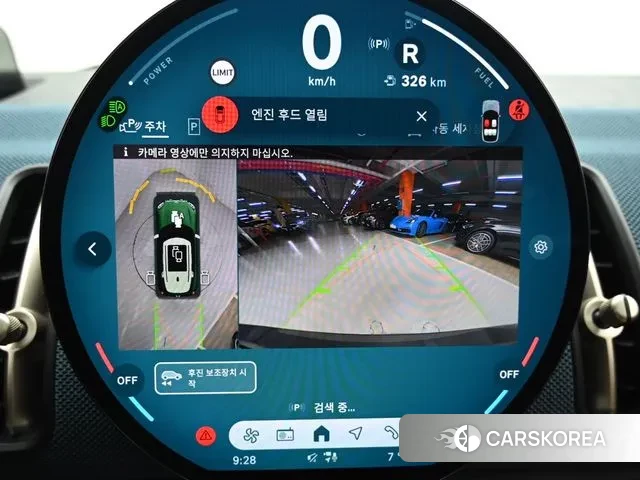 Mini Cooper S Countryman 3rd Generation 2024 Зеленый из Кореи, фото 6