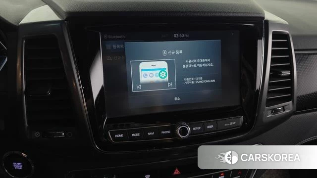 Ssangyong The New Rexton Sport 2022 Зеленый из Кореи, фото 6