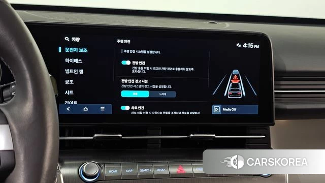 Hyundai Kona (SX2) 2024 Серебристо-серый из Кореи, фото 6