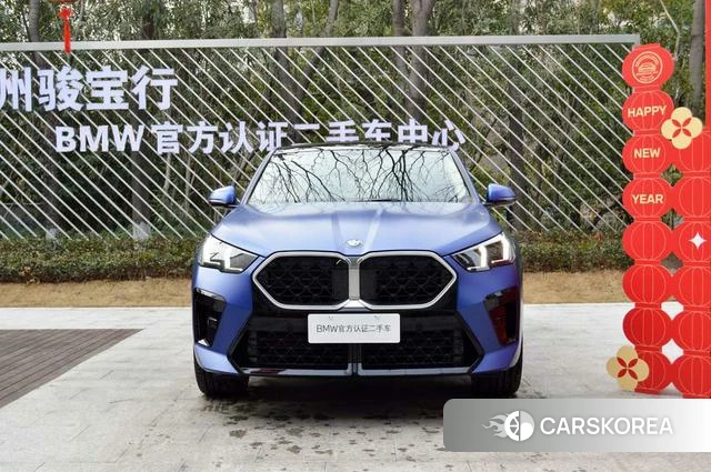 BMW X2 (import) 2024 Синий из Китая, фото 6