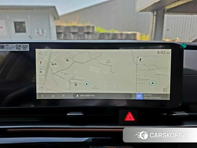 Kia The New Carnival 4th Generation 2025 Белый из Кореи, фото 6